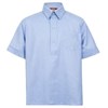 Years 7-8 Shirt - sax blue